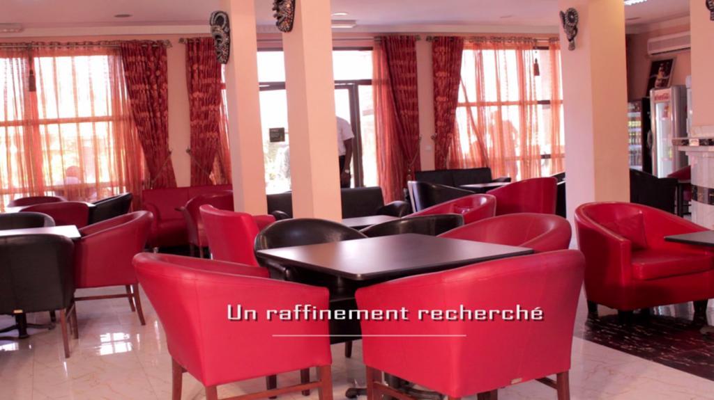 Hotel Mansel Яунде Екстер'єр фото